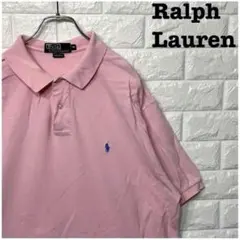 ゆるだぼ★ ラルフローレン ポロシャツ 刺繍ワンポイントロゴ 鹿の子 90s