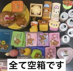 2026年最新】リラックマ空き缶の人気アイテム - メルカリ
