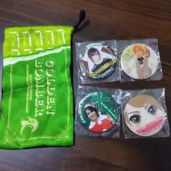 ゴールデンボンバー　喜矢武さん　ガチャ