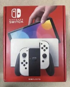 Nintendo Switch 有機ELモデル 本体 ホワイト