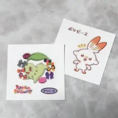 ポケモン デコキャラシール ハロウィン チコリータ ポケピース ヒバニー