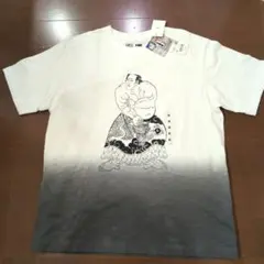横綱白鵬 Tシャツ 69代目 110cm - メルカリ
