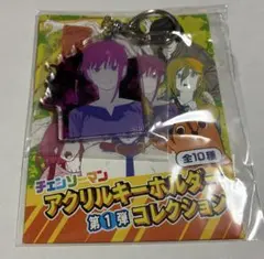 チェンソーマン　原作　アクリルキーホルダーコレクション　第1弾　マキマ