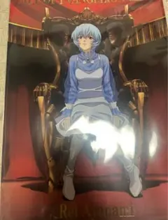 Item thumbnail for item 679966cb-1480-4ab7-965e-8b154e1f6aab