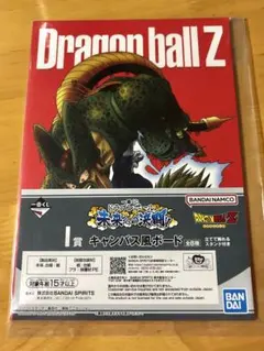 DRAGON BALL Z/Canvas-style board/ドラゴンボール