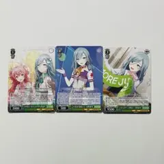 プロセカ ヴァイスシュヴァルツ 日野森雫