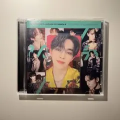 SEVENTEEN セブチ ひとりじゃない 通常盤 エスクプス