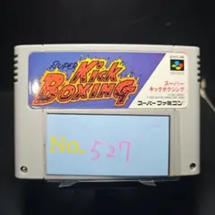 Item thumbnail for item 0fc03168-8aff-4a85-b010-d39c7277fc27