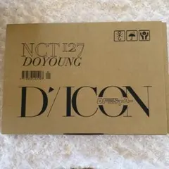 2026年最新】nct 127 diconの人気アイテム - メルカリ