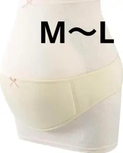 腹帯 妊婦帯 セット マタニティベルト 天然コットン (ベージュ,M〜L)