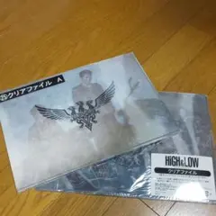 ハイロー クリアファイル 2つ