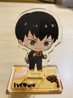 Item thumbnail for item fb79c467-4cc6-4242-a73a-d544c523da71