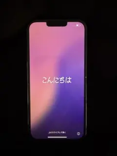 1tb スマートフォン本体