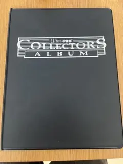 ウルトラプロ サプライ