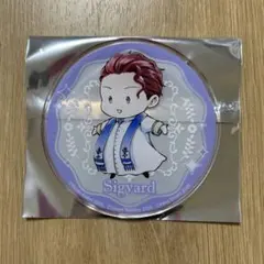 異世界の沙汰は社畜次第　グラッテ　シーグヴォルド アクリルコースター