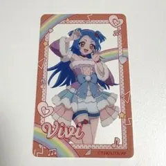 2026年最新】プリティーシリーズ クロッシングライブの人気アイテム