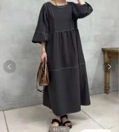 【値下げ】un dix cors 前後2way配色ステッチワンピースグレー