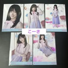 池田瑛紗 結成15周年記念 5種コンプ - メルカリ