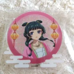 薬屋のひとりごと　アクリルスタンドバッジ　猫猫