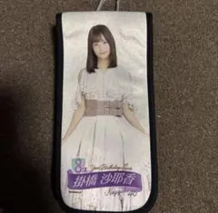 Item thumbnail for item 93884715-9f69-436d-b673-edf1c8deea80