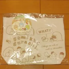最終値下げ　すみっコぐらしのミニトートバッグ