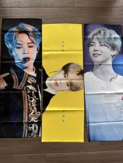 BTS ジミン スローガン