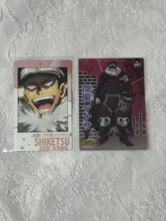 僕のヒーローアカデミア　夜嵐イナサ　クリアカード　スナップマイド