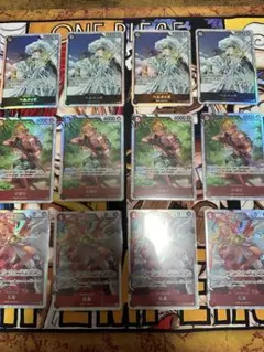 ヘルメッポ ひばり 孔雀 sr 4枚