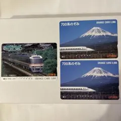 オレンジカード JR東日本 富士山 300系新幹線 toyo kikaku - メルカリ