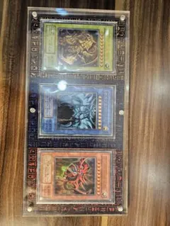 三幻神セット　決闘王の記憶ウルトラ
