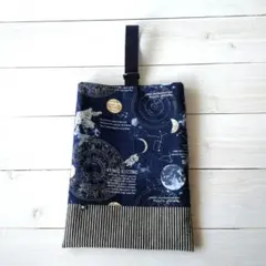 上靴入れ（宇宙ステーション　ネイビー）