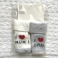 ベビー靴下 2足セット