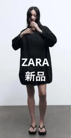 【新品】ZARA ポプリンピーターパン オーバーサイズ シャツワンピース