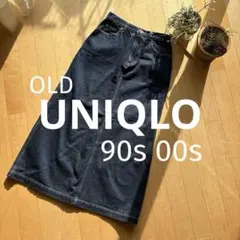 90s 00s UNIQLO オールドユニクロ　ダークデニム ロングスカート