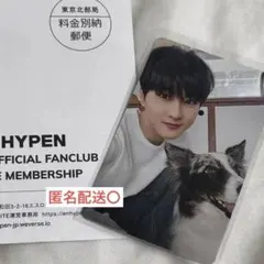 ENHYPEN membership アンケートトレカ ジョンウォン 2025