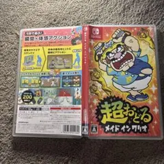 Item thumbnail for item 139fe1e4-d514-4117-9978-9312591e400b