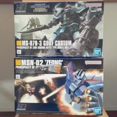HG ライトニングガンダム　ガンダムEzーSR アメージングズゴック HG ライトニングガンダム ガンダムEzーSR アメージングズゴック - メルカリ