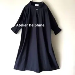 Item thumbnail for item 1c8b6acf-7130-49ca-86ae-c6b7fbb2f6f2