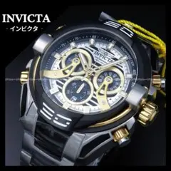 人気☆BOLTハイブリッド INVICTA Speedway 47116 - メルカリ