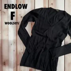 美品！エンドロウ♡Ｖネックニット　F ブラック　ウール50% 薄手　オフィス