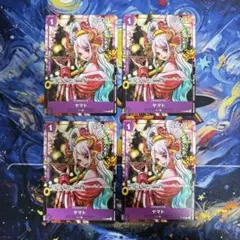 新品未開封 】4冊 ワンピースマガジンvol17 付録付き 花魁 ヤマト