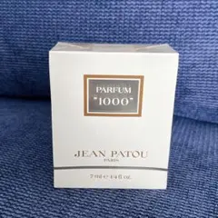 2026年最新】jean patou 1000の人気アイテム - メルカリ