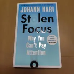 StolenForcus:Why You Can’t Pay Attention