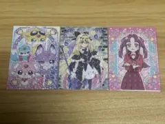 名探偵プリキュア！ キラキラトレーディングコレクション キュアアルカナ・シャドウ