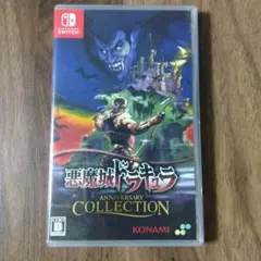 Switch 悪魔城ドラキュラ アニバーサリーコレクション 通常版