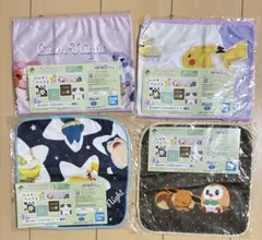 一番くじ ポケモン F賞 ほんわかくつろぎタオルアソート 4種セット