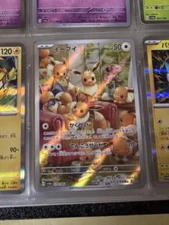 ポケカ6BOXまとめ売り+おまけ付き 全シュリンク付未開封】ポケカBOXまとめ売り(6種×1BOX=6BOX