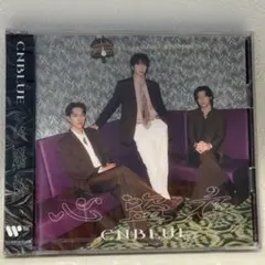 CNBLUE 心盗夜 初回限定盤 CD DVD