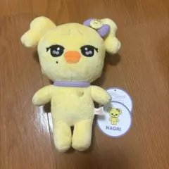 2026年最新】ive ぬいぐるみ レイの人気アイテム - メルカリ