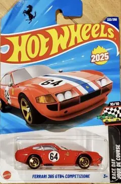 2026年最新】ホットウィール フェラーリ 365の人気アイテム - メルカリ